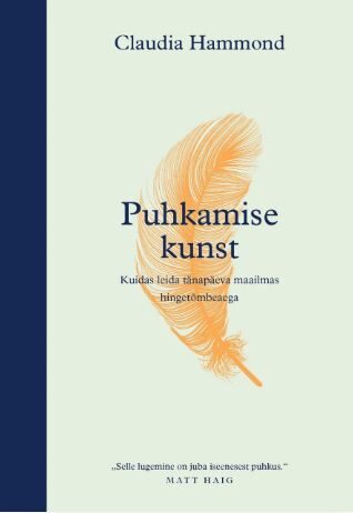 Puhkamise-kunst